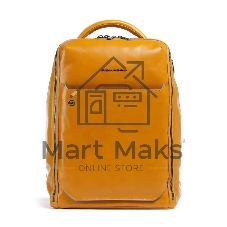 Рюкзак мужской Piquadro Blue Square CA6591B2/G, кожа, шафрановый