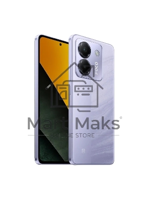 Смартфон POCO M7 Pro 5G 12/256Gb фиолетовый