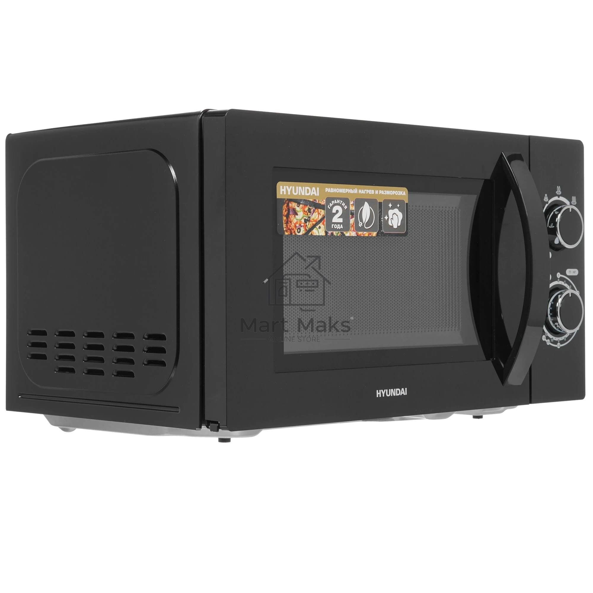Микроволновая печь Hyundai HYM-M2063 черный, 20 л, 700 Вт, переключатели - поворотный механизм