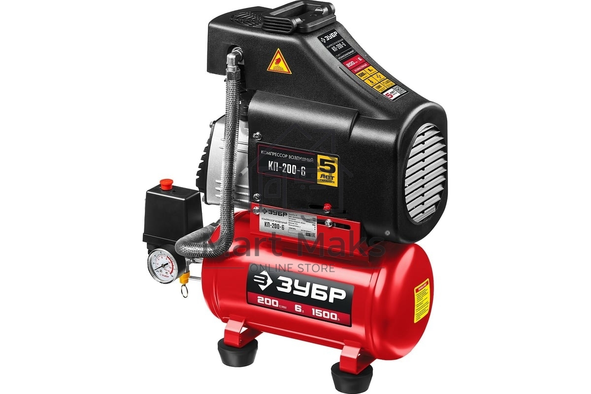 Компрессор воздушный безмасляный, 200 л/мин, 6 л, 1500 Вт, Зубр