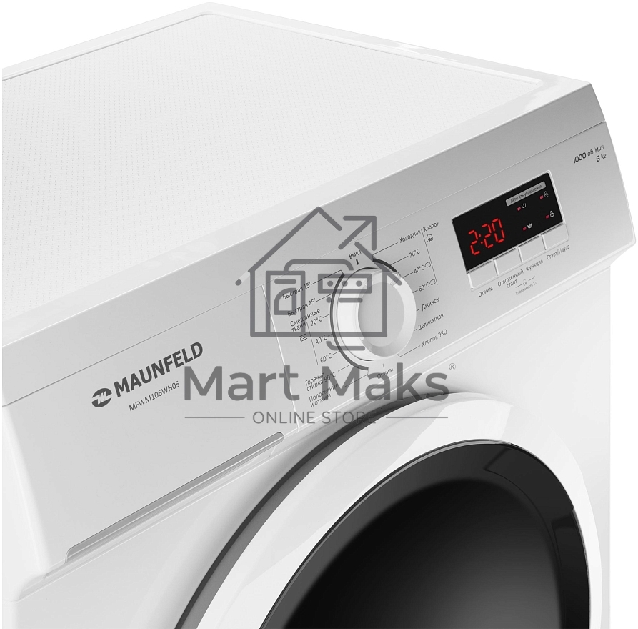 Стиральная машина Maunfeld MFWM106WH05 белый, загрузка фронтальная 6 кг, 1000 об/мин., класс: А++