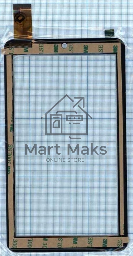 Сенсорное стекло (тачскрин) ZJ-70053A, белое