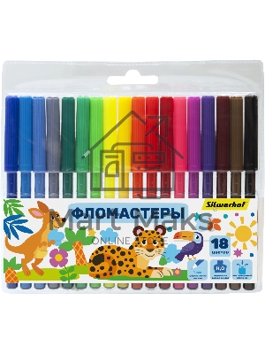 Фломастеры Silwerhof Веселые друзья 7.2мм 125мм, круглый корпус, вентилируемый колпачок, 18 цветов, пакет с европодвесом
