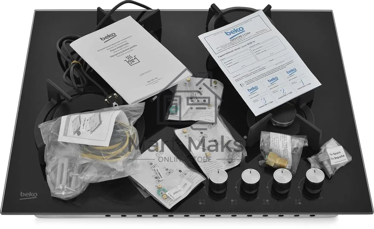 Газовая варочная панель Beko HINW 64229 S черный