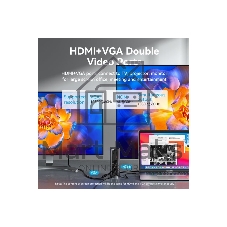 Док-станция Vention TPJH0-EU, USB Type-C, HDMI/VGA/USB/RJ45/SD/3.5мм/PD/DC, USB Type-C