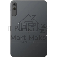 Планшет Oscal PAD 200 LTE 13.4