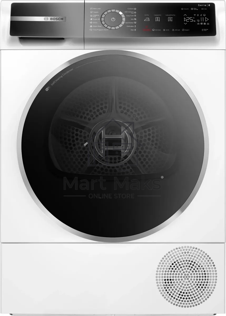 Сушильная машина Bosch WQB245B0ME белый, 9 кг, сушка - конденсационная, программ - 14, 59.8 x 84.2 x 65.1 см