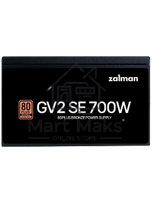 Блок питания Zalman ZM700-GV2SE 700 Вт, 80 PLUS BRONZE, 120 мм, немодульный, черный
