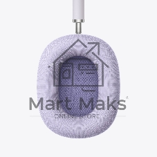 Беспроводные наушники Apple AirPods Max 2 Purple MHWP4ZA/A  A3454 195951039633