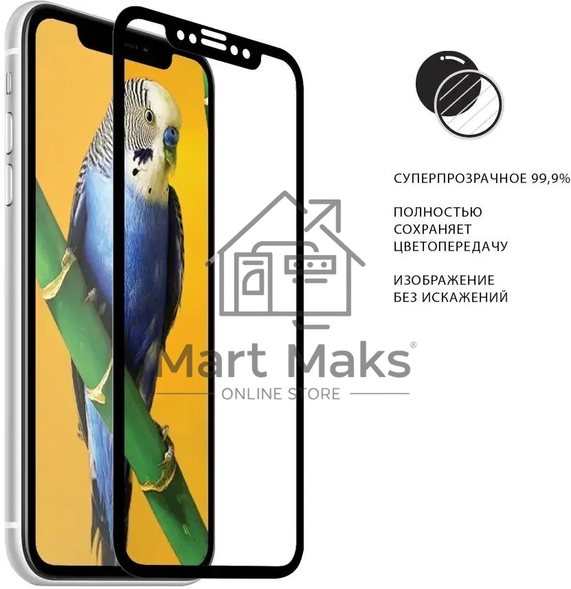 Защитное стекло для экрана DF tcColor-02 черный для TCL 20 SE 2.5D 1шт. черный