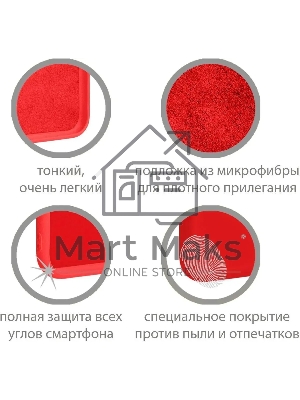 Чехол (клип-кейс) DF poOriginal-05 для Xiaomi Poco M4 Pro 5G красный