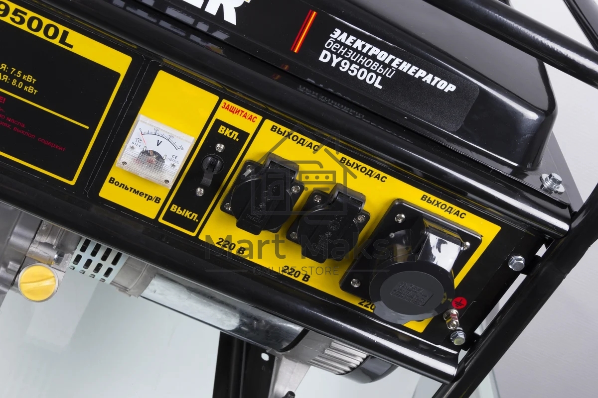 Электрогенератор бензиновый Huter DY9500L, 8 кВт, 91 дБ, 76 кг