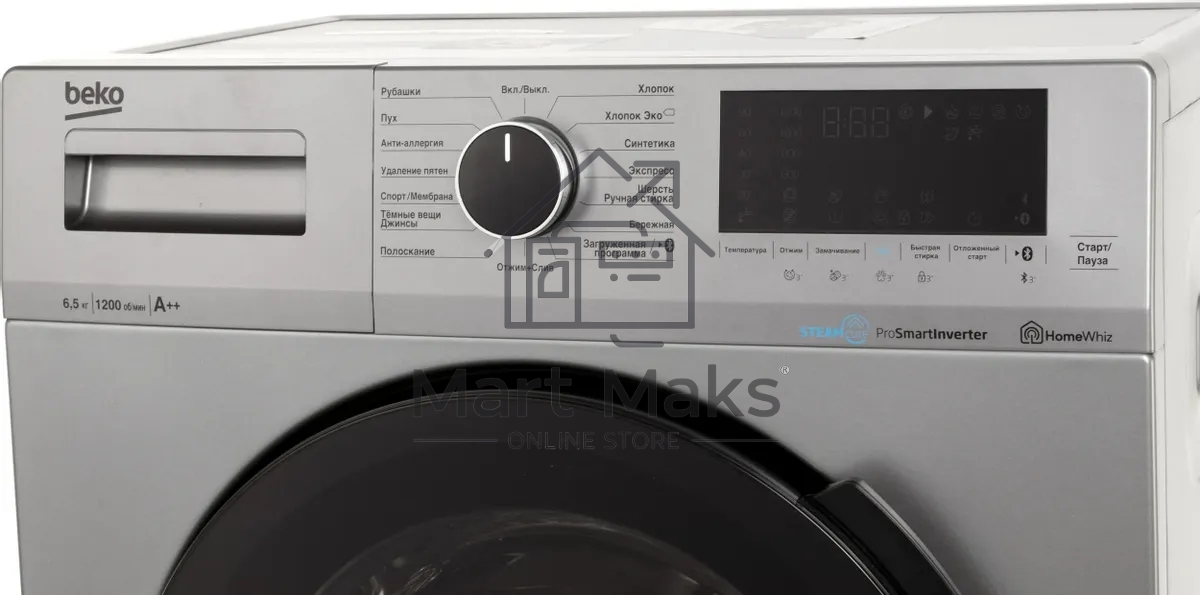 Стиральная машина Beko WSPE6H616S (7322610002) серебристый, загрузка фронтальная 6,5 кг, 1200 об/мин., класс: А++