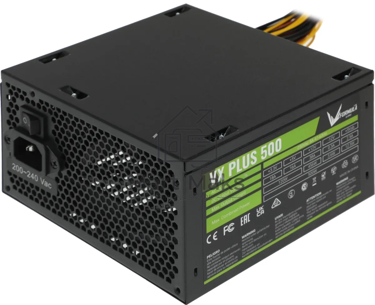 Блок питания Aerocool / Formula ATX 500W AC VX PLUS (20+4pin) 120mm fan 3xSATA RTL