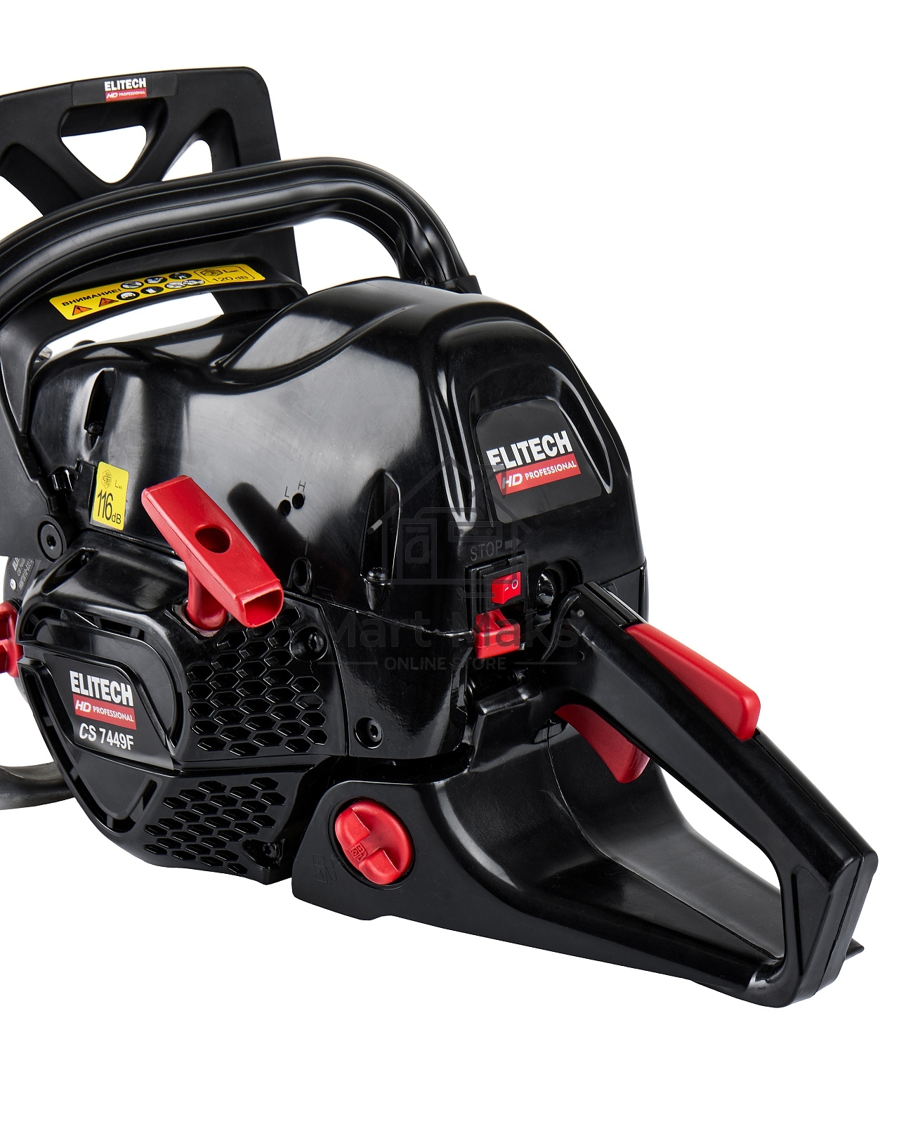 Бензопила Elitech HD Professional CS 7449F 3600Вт 4.9л.с. дл.шины:20