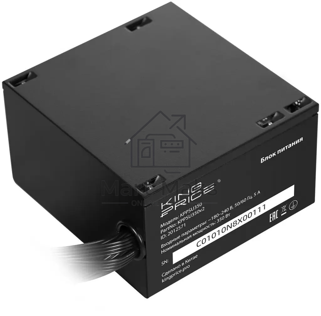 Блок питания KingPrice ATX 350W KPPSU350 (20+4pin) 120mm fan 2xSATA RTL