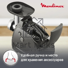Мясорубка электрическая Moulinex ME684832, 2000Вт черный