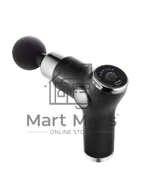 Массажер CENTEK CT-2601 (пистолет)