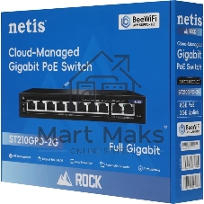 Коммутатор Netis ST210GPD-2G (L2) 10x1 Гбит/с 8PoE 117W настраиваемый