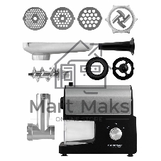 Мясорубка электрическая Endever Sigma-114 черный/стальной, 2600 Вт, 2.0 кг/мин, реверс, защита от перегрузки, металлический лоток, насадки - 5