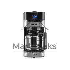 Кофеварка капельная Centek CT-1145, исп. кофе - молотый, 1.5 л, 900 Вт.