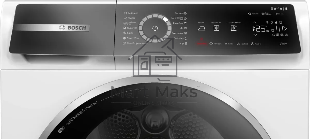 Сушильная машина Bosch WQB245B0ME белый, 9 кг, сушка - конденсационная, программ - 14, 59.8 x 84.2 x 65.1 см