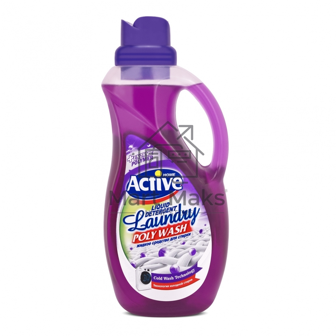 Гель-концентрат для стирки белья ACTIVE универсальный 