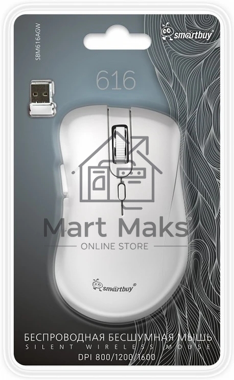Мышь беспроводная Smartbuy (SBM616AGW) 616AG белый