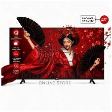 Телевизор AKAI 43