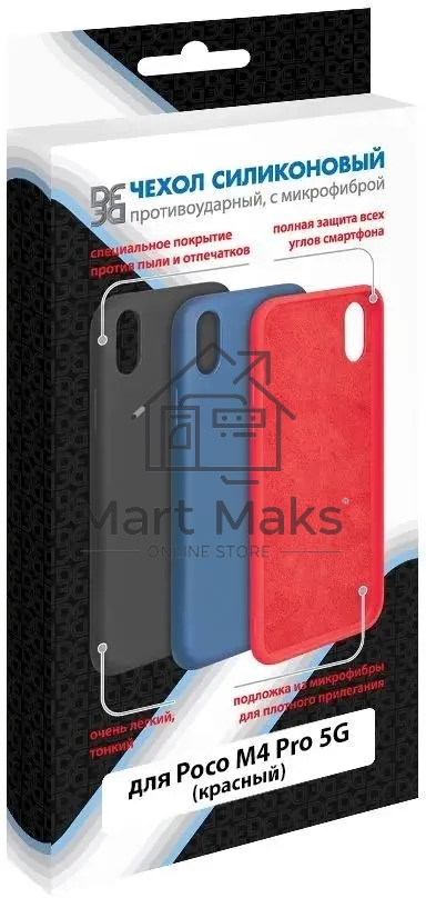 Чехол (клип-кейс) DF poOriginal-05 для Xiaomi Poco M4 Pro 5G красный