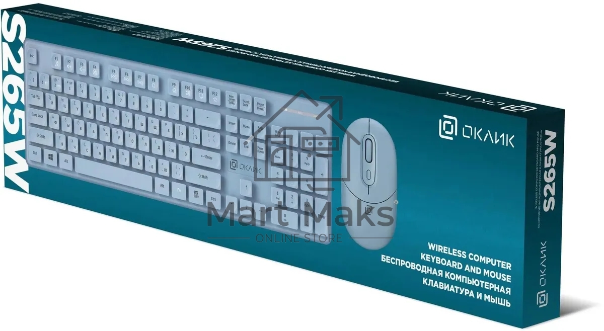 Клавиатура + мышь Оклик S265W клав:голубой мышь:голубой USB беспроводная Bluetooth/Радио Multimedia (1938927)