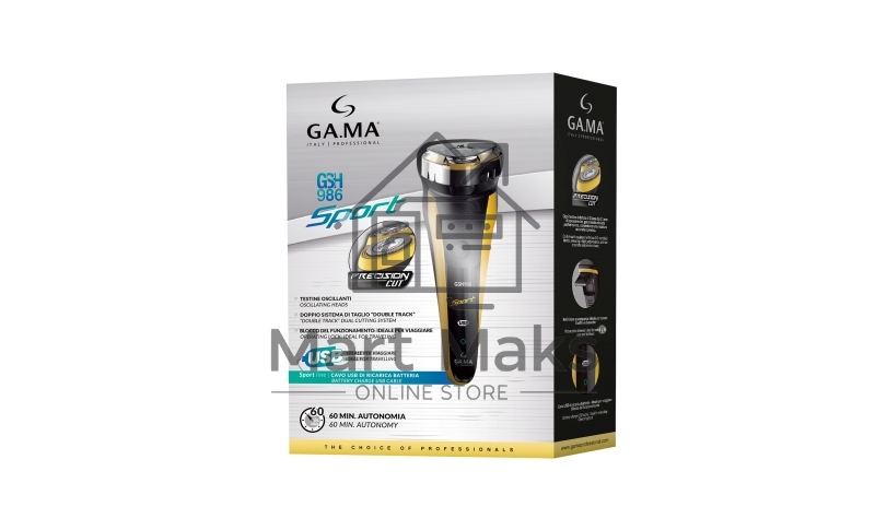 Электробритва GA.MA GSH 986 SPORT - RW (GM0608)