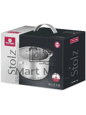 Кастрюля Rondell Stolz RDS-1752, 2.3 л, 18 см, с крышкой, стальной