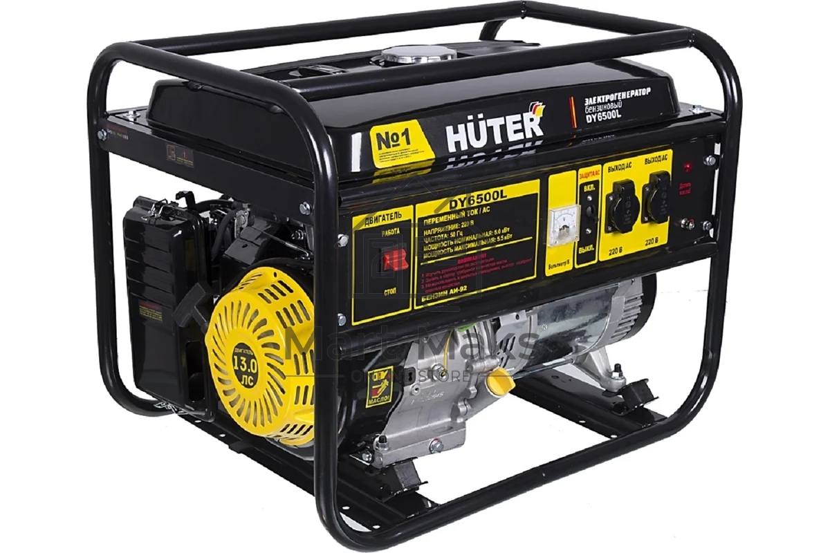 Электрогенератор бензиновый Huter DY6500L, 5.5 кВт, 71 дБ, 74.5 кг