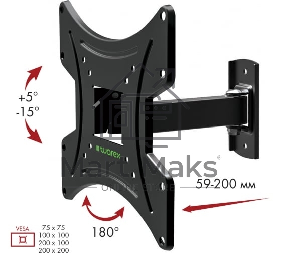 Кронштейн Kromax OPTIMA-203 black, 15