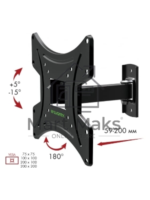 Кронштейн Kromax OPTIMA-203 черный, 15