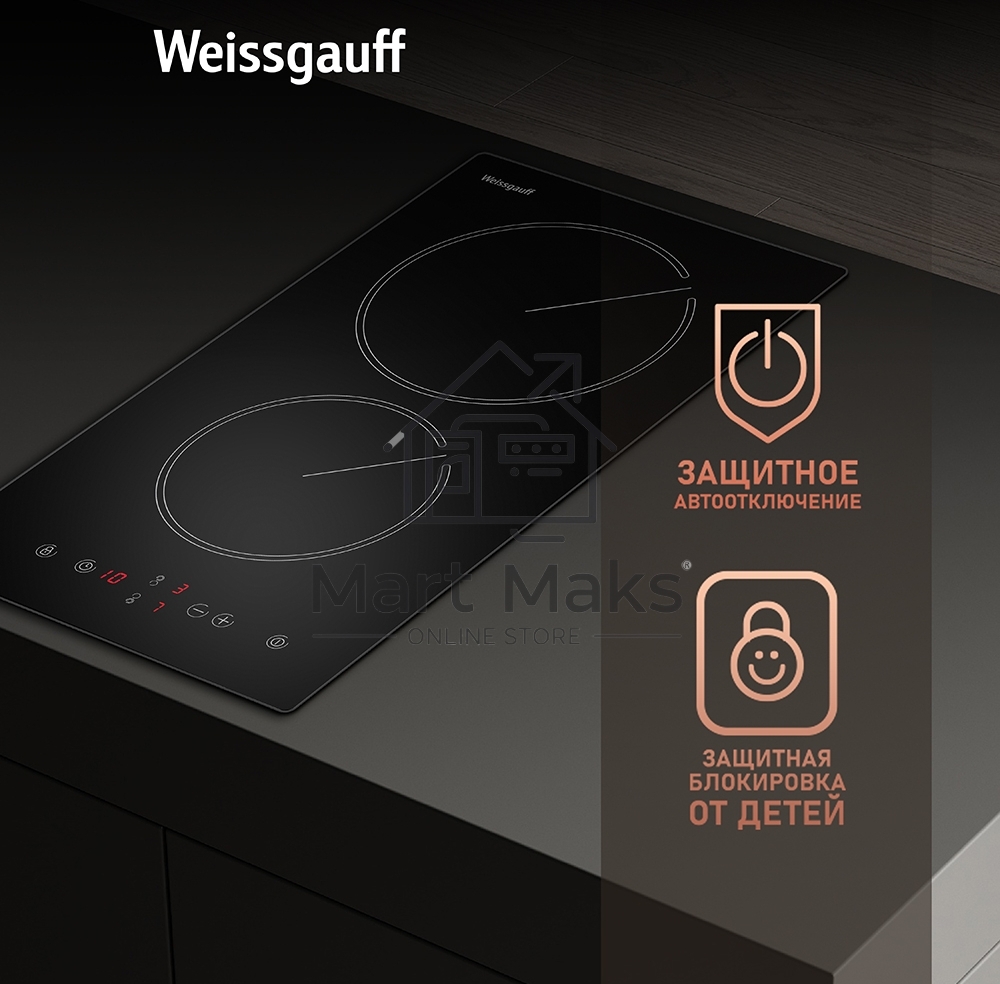 Стеклокерамическая панель Weissgauff HV 32 BM