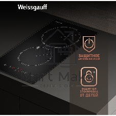 Индукционная варочная панель стеклокерамическая Weissgauff HV 32 BM