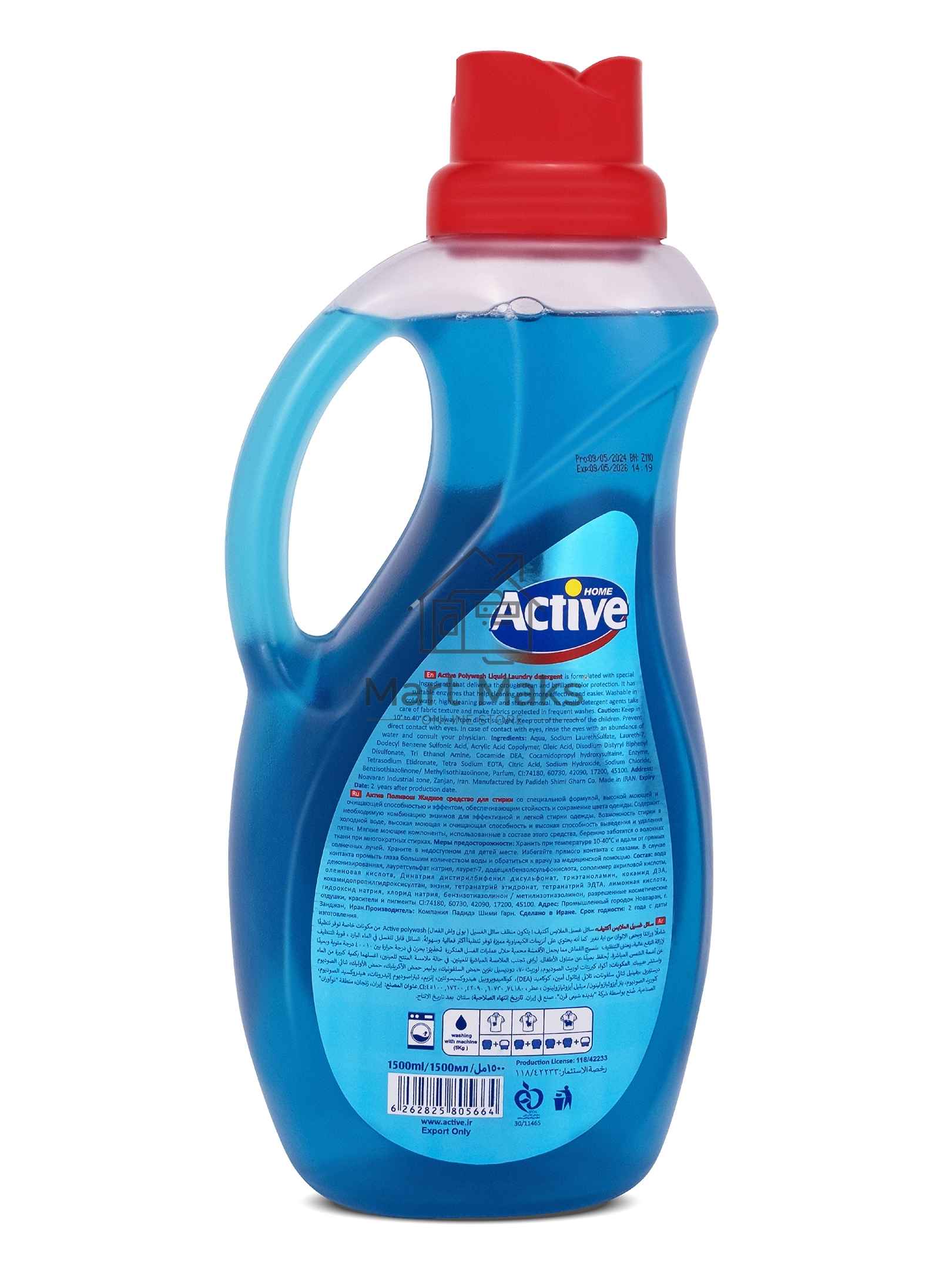 Гель-концентрат для стирки белья ACTIVE универсальный Свежесть моря Poly Wash 1500 мл. 511601401