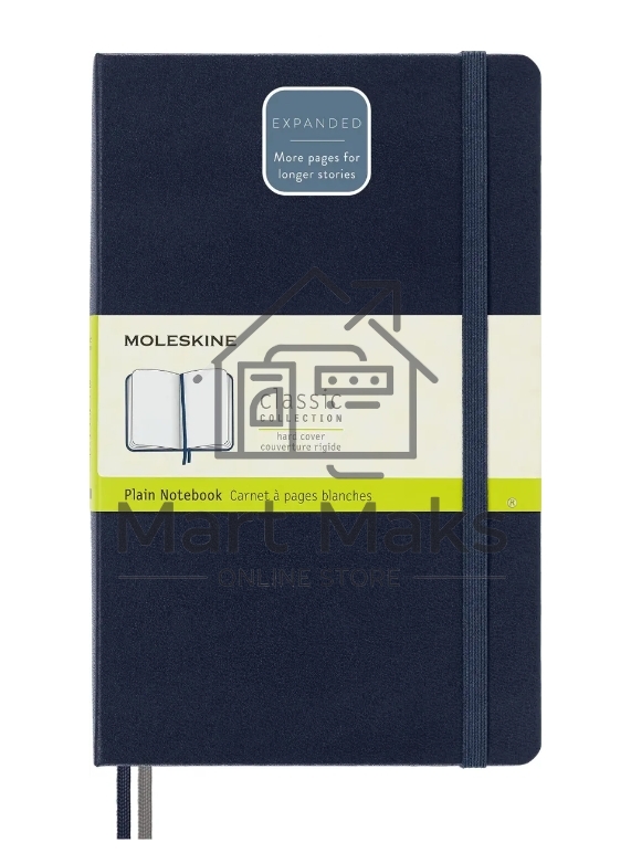 Блокнот Moleskine CLASSIC EXPENDED QP062EXPB20 Large 130х210мм 400стр. нелинованный твердая обложка синий сапфир