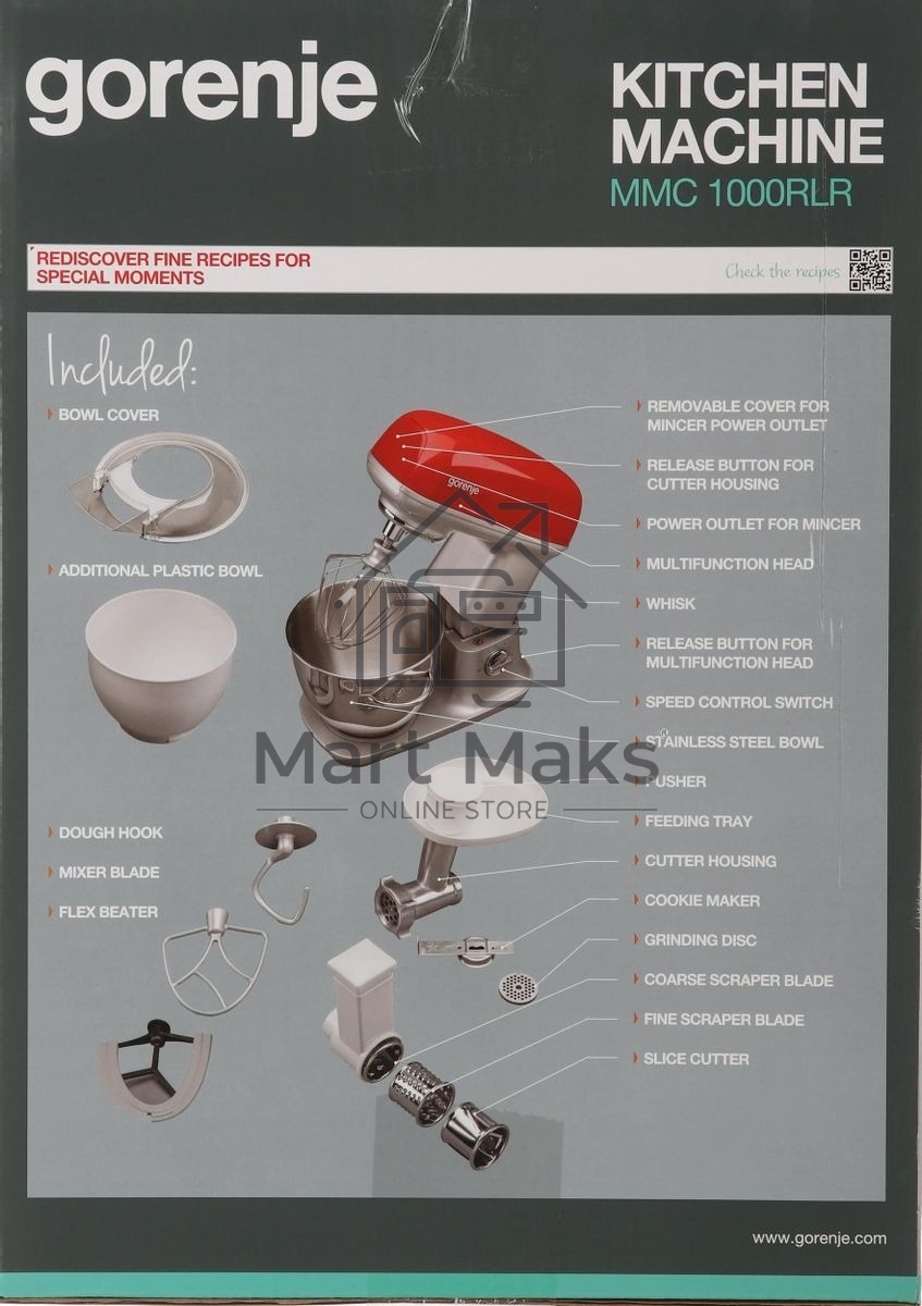 Кухонная машина Gorenje MMC1000RLR планетар.вращ. 1000Вт красный
