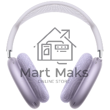 Беспроводные наушники Apple AirPods Max 2 Purple MHWP4ZA/A  A3454 195951039633