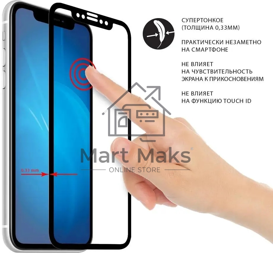 Защитное стекло для экрана DF tcColor-02 черный для TCL 20 SE 2.5D 1шт. черный