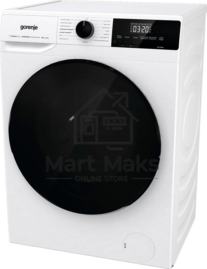 Стирально-сушильная машина Gorenje W1D2A164ADS (20010443) белый загр. фронтальная макс.: 10 кг 1400об/мин класс: А