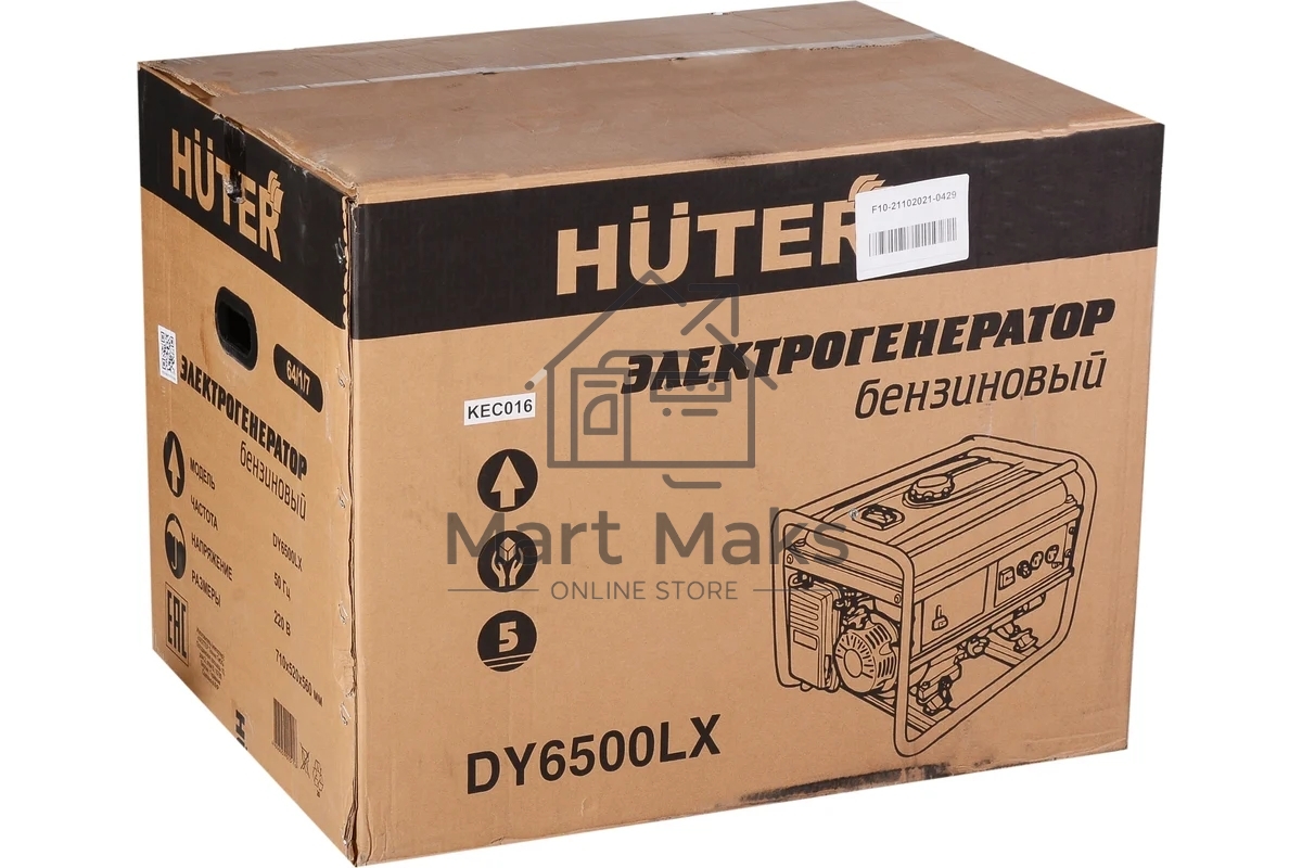 Электрогенератор бензиновый Huter DY6500LX, 5.5 кВт, 71 дБ, 74 кг