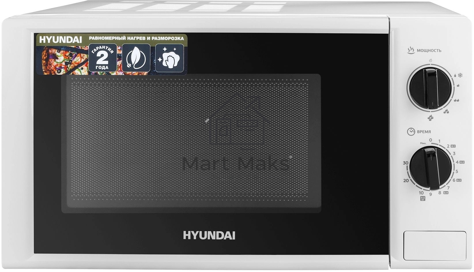Микроволновая печь Hyundai HYM-M2048 белый, 20 л, 700 Вт, переключатели - поворотный механизм