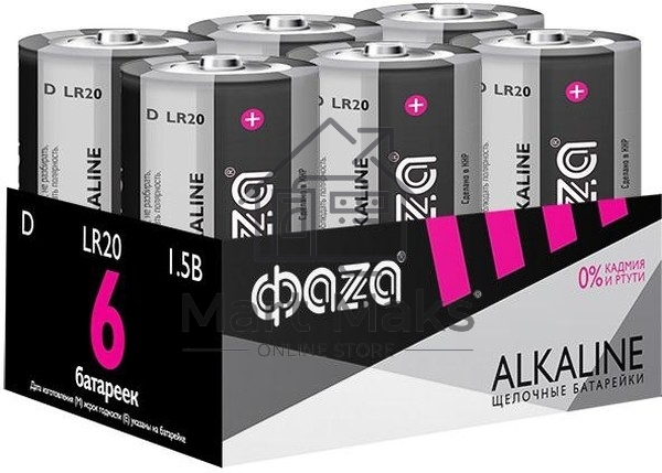 Элемент питания алкалиновый D/LR20 1.5В Alkaline Pack-6 (уп.6шт) ФАZА 5030633