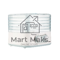 Сушилка для овощей Centek CT-1659 (белый), ОБЪЕМ 5 л, 270 Вт, 5 поддонов, механическое управление