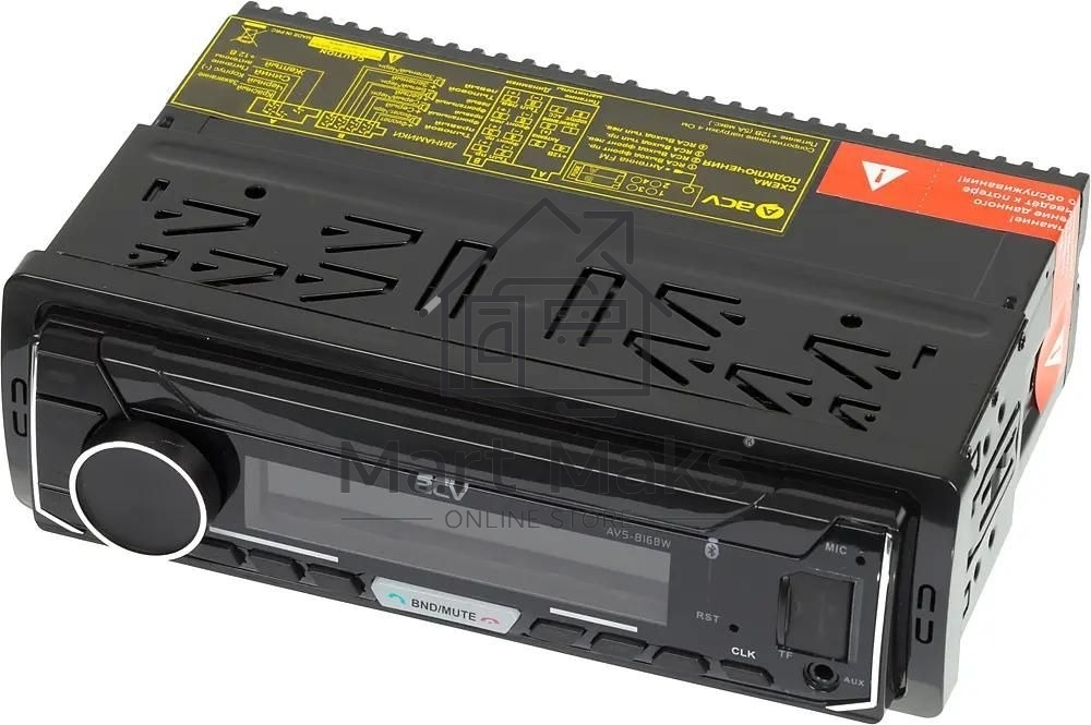 Автомагнитола ACV AVS-816BW 1DIN 4x50Вт