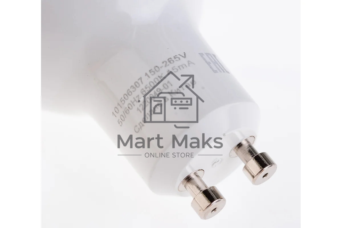 Лампа светодиодная GAUSS MR16 7W 630lm 6500K GU10 LED